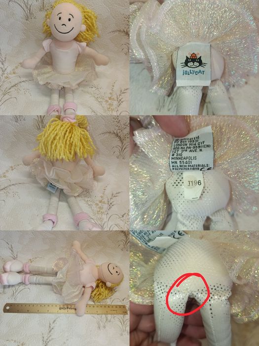 Jellycat лисичка лиса подвеска кукла книжка зайчик кролик мишка ведмедик  Jelly cat мяг