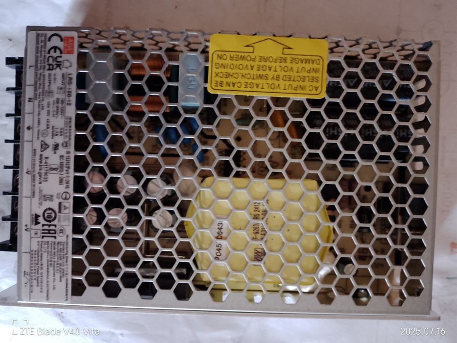 Блок живлення LRS-150-12