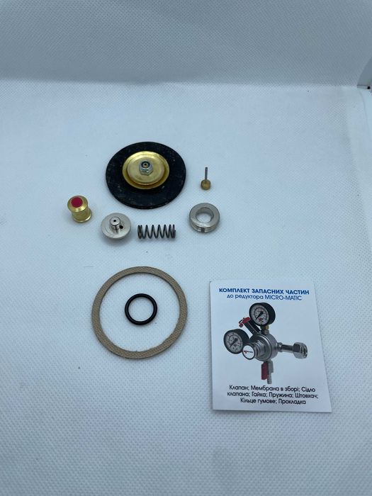 Обладнання для пивних магазинів