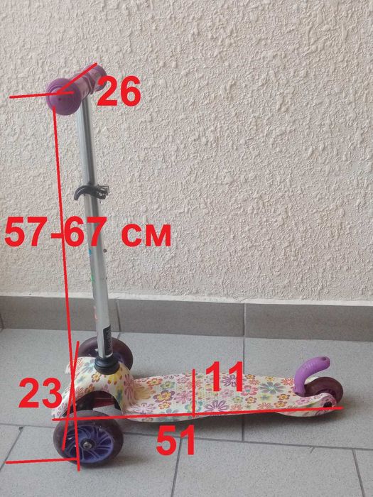 Дитячий самокат 3-колісний Best Scooter