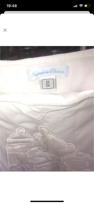 комбінезон, конверт