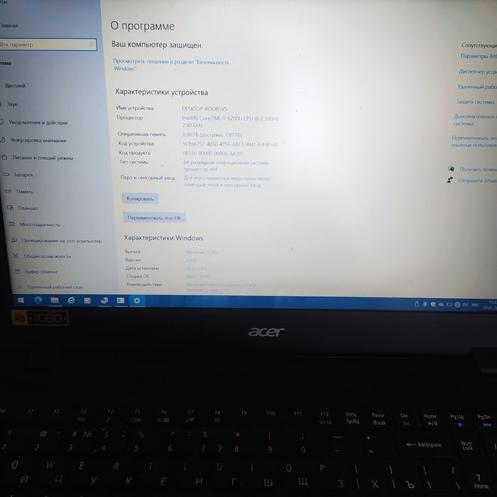 ACER F5-572G/i5-6200U/RAM 8GB/HDD 320GB/GeForce 940М 4GB