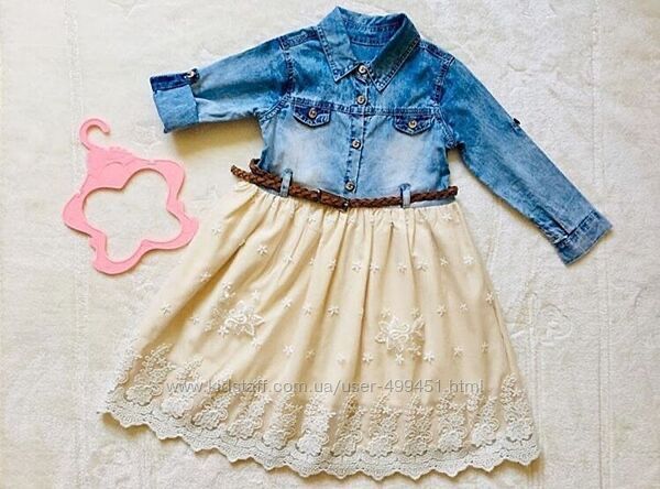 Сукня для принцеси