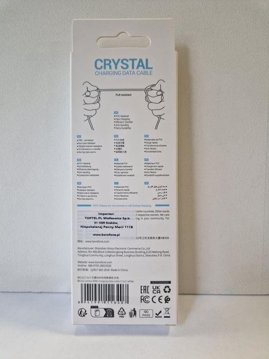 Borofone Kabel BX112 Lemon - Typ C na Typ C - PD 60W 1 metr biały