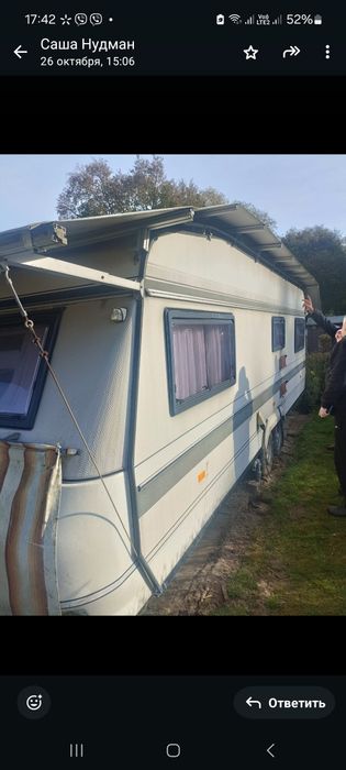 дах на караван ,прицеп дачу ,Захисна криша