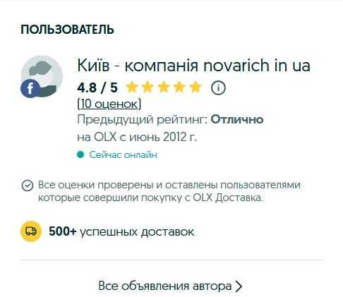 Google Pixel Buds Pro  беспроводные блютуз наушники