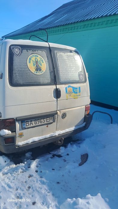 Продам або обміняю
