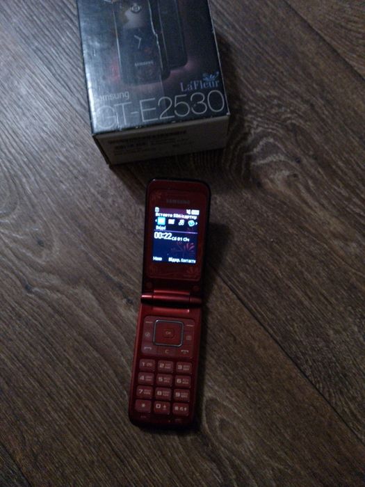 Мобільний телефон Samsung La-fleur E2530 Scarlet Red