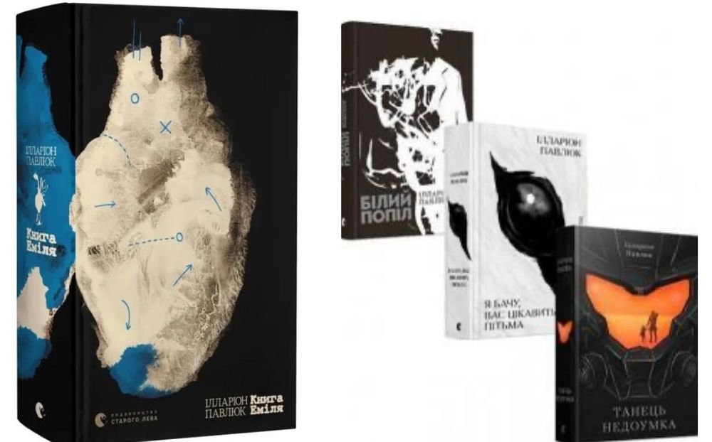 Комплект книг з виховання