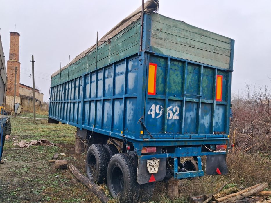 Напівпричіп ОДАЗ 9307