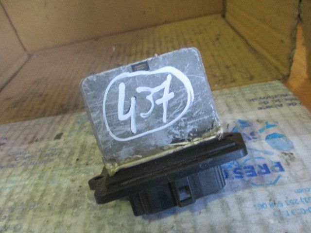 Resistência da chauffage / sofagem MAZDA 323 III (BF)
