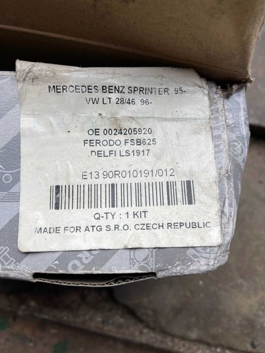 тормозные колодки Mercedes Sprinter Volkswagen LT