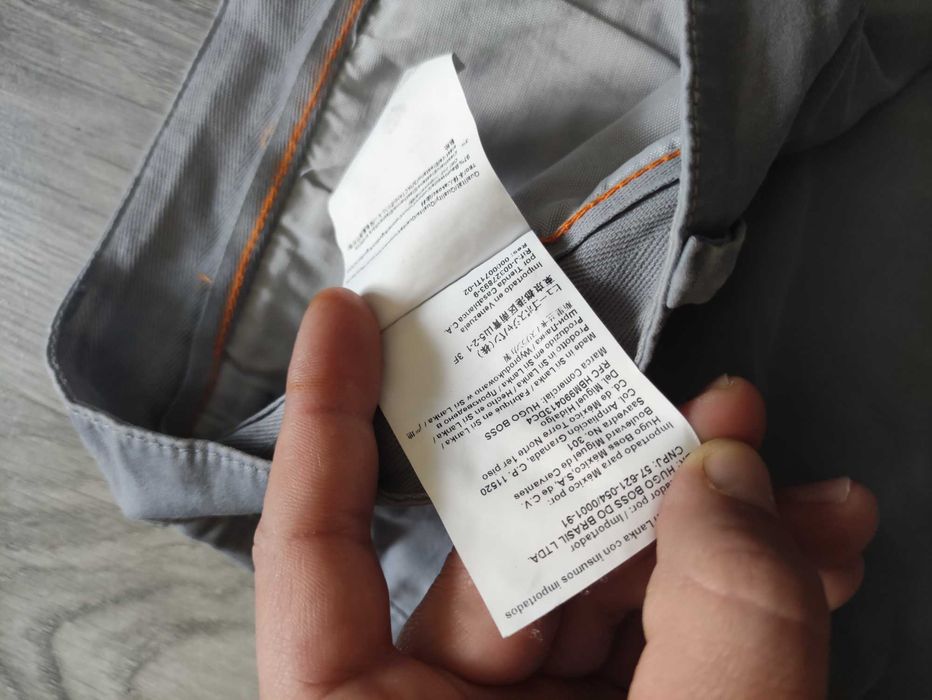 Чоловічі шорти Hugo Boss