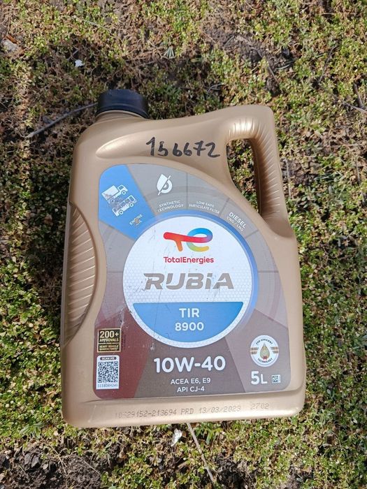 Моторное масло Total Energies RUBIA TIR 8900 10W-40