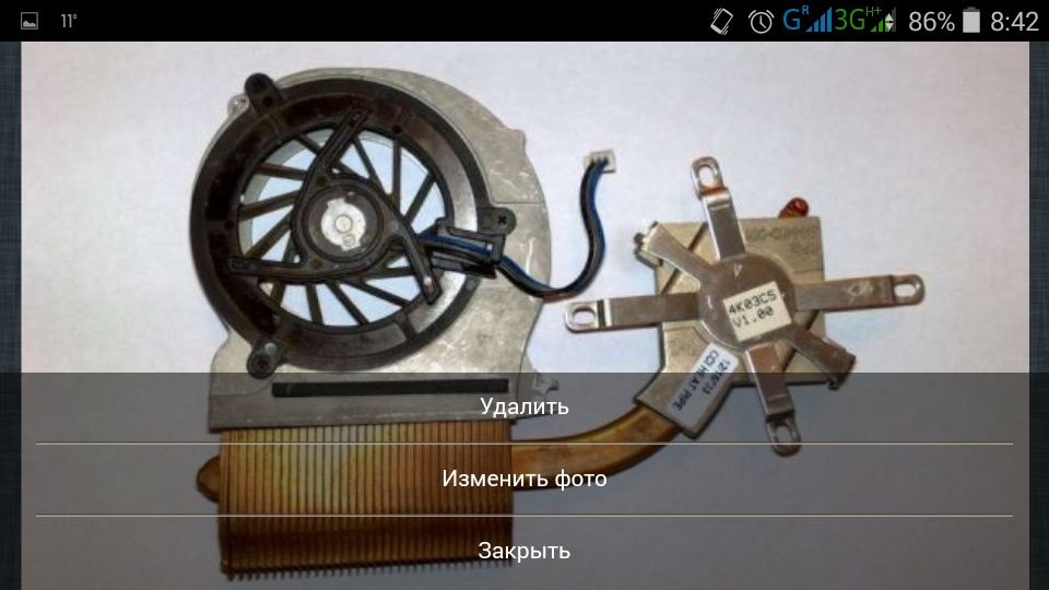 Запчасти для Hoyт6yka compaq nc6000