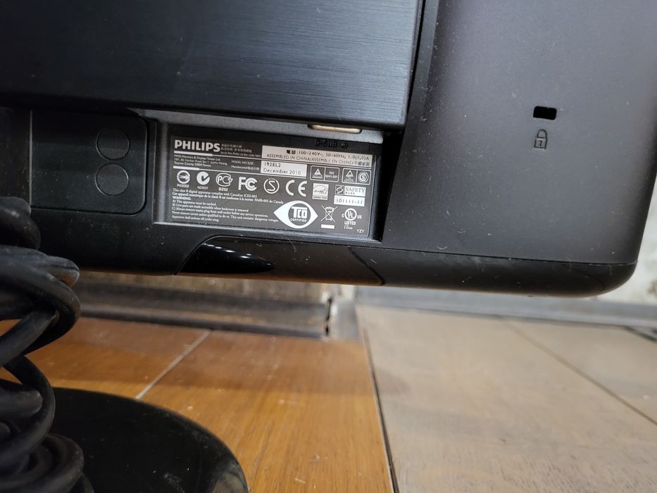 Монітор philips i92el