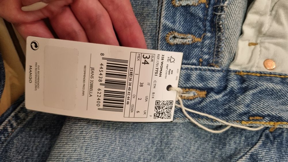 Джинсы Mango женские