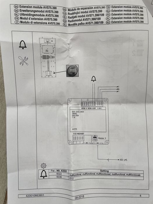 Siemens AVS75.390/101 (Модуль розширення)