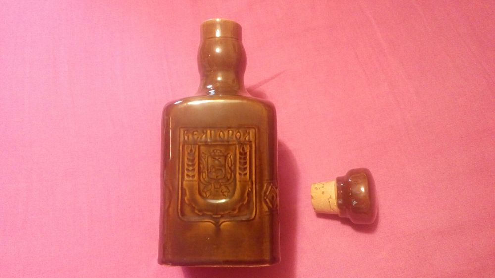 Керамічний бутель сувенірний 80- х років / бутыль