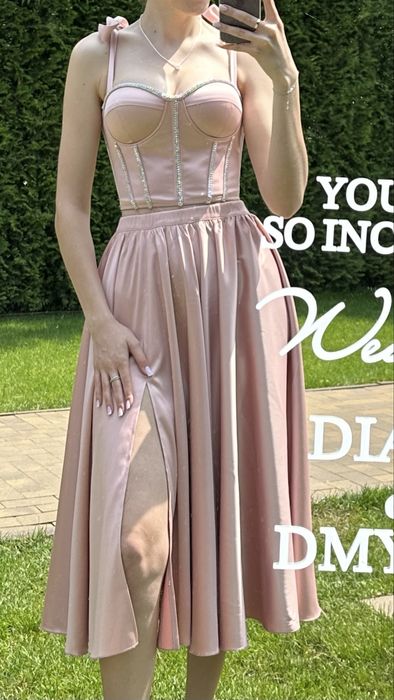 Комплект корсет і спідниця