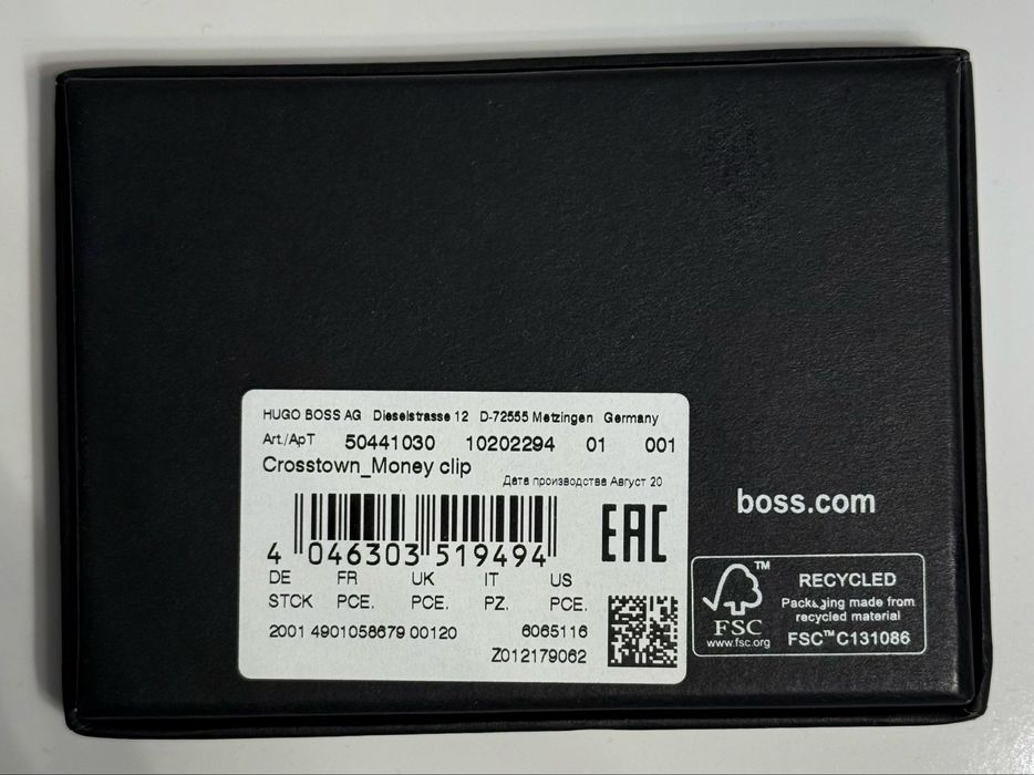 Skórzane etui na karty Hugo Boss