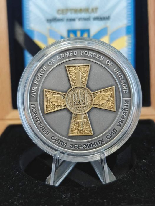 Медаль Повітряні Сили ЗСУ  Срібло Позолота
Тираж -  25 шт