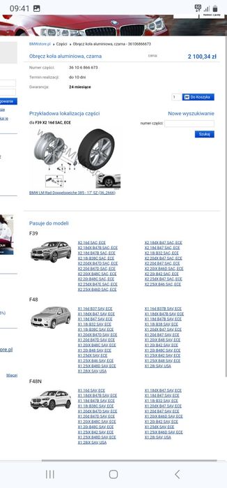 Bmw alufelgi 17  X1 X2  225/55/17