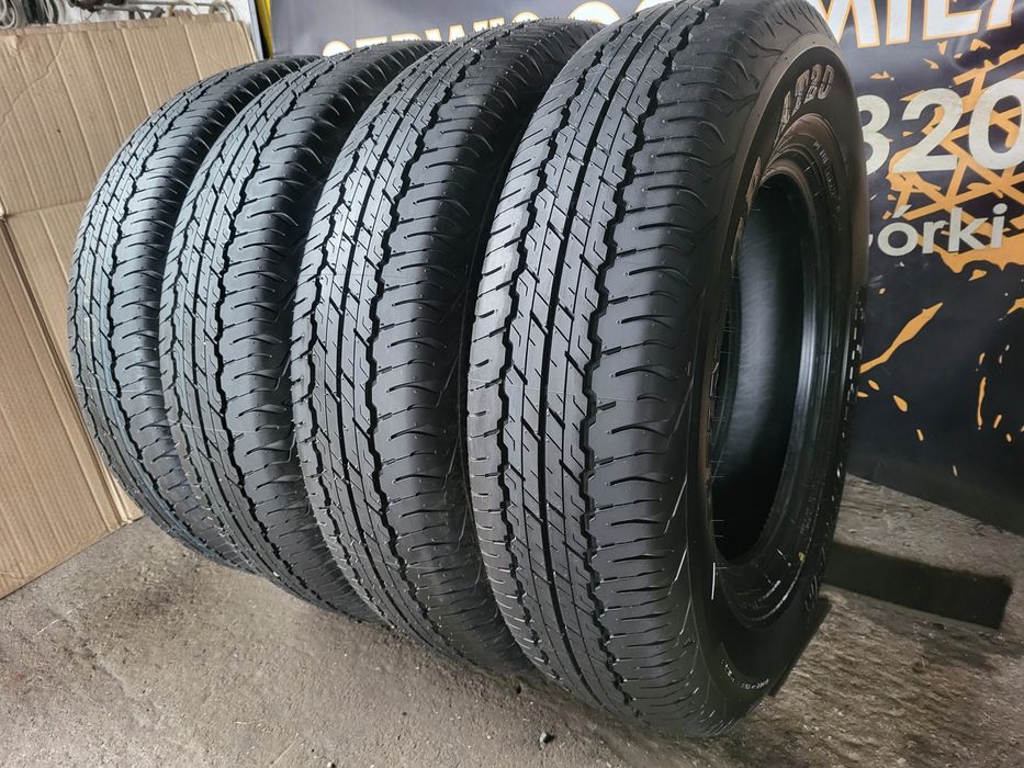 Opony letnie 195/80/15 Dunlop 23rok NOWE