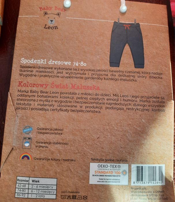 3szt. 74-80 NOWE 2szt.body + spodenki dresowe