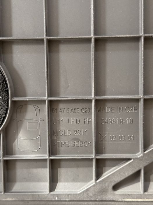 Dywaniki gumowe BMW X1 (U11), X2 (U10), All-Weather Floor Liner