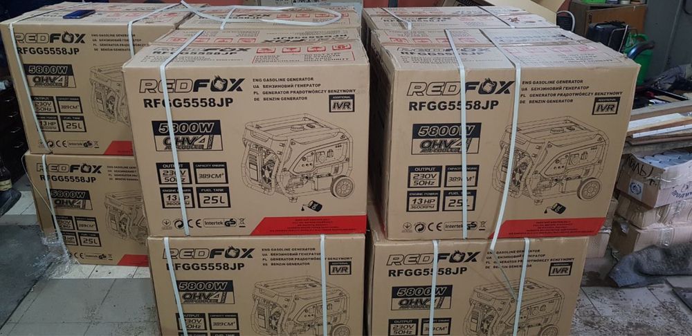 Аренда/ прокат генератора