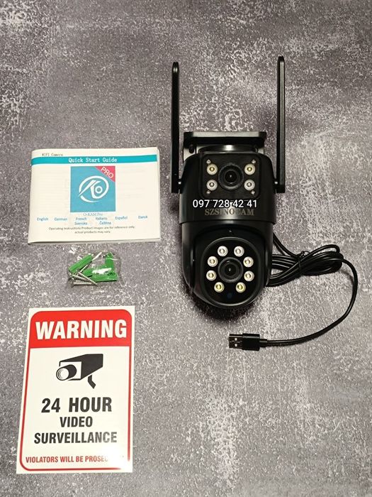 Вулична поворотна WIFI камера, датчик руху,IP 66