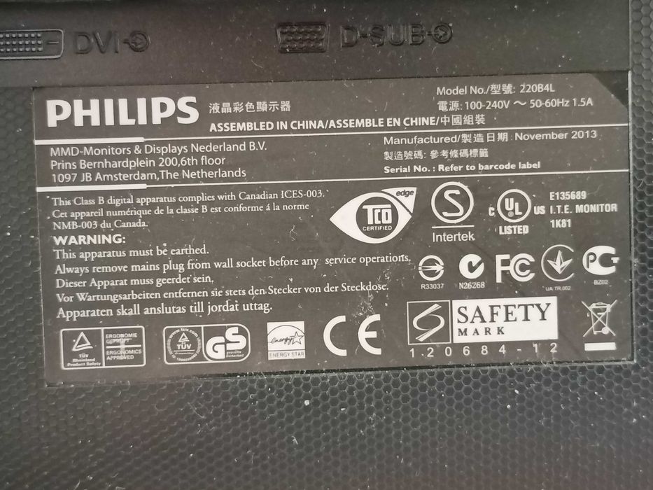 Komputer stacjonarny Fujitsu DT8