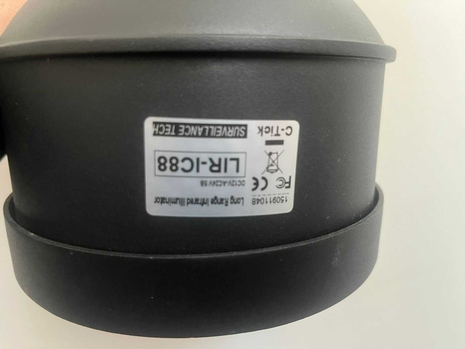 NOWY Iluminator do kamer Long Rangr LIR-IC88
