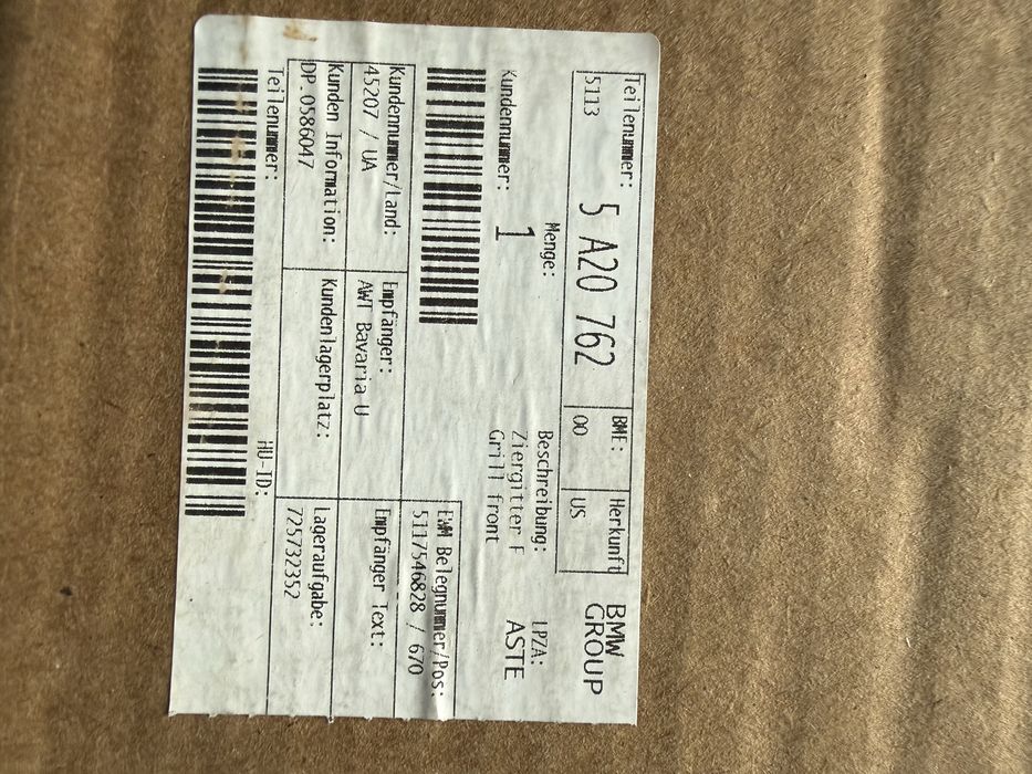 Решетка радиатора BMW X4