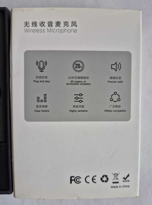 Новий подвійний бездротовий петличний мікрофон K9 для iPhone (Lightning)