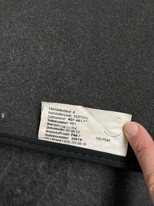 Audi A6 C7 оригінальні коврики