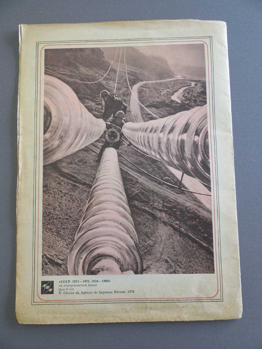 Antiga Revista/Poster URSS