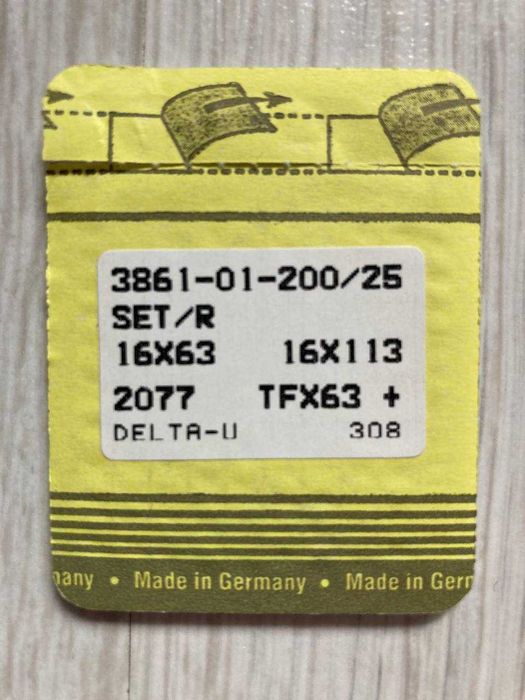 Промислові швейні голки SNF NM 200/25 (Німеччина)