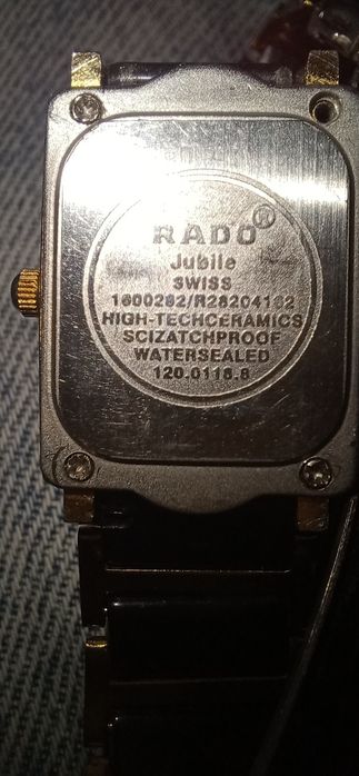 Rado jubile годинник