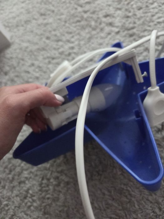 Sprzedam lampkę kinkiet IKEA