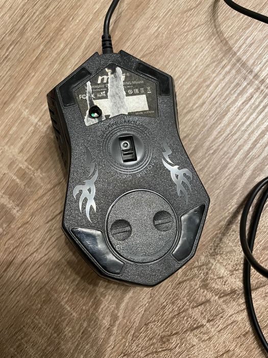 Rato Msi para gaming425699631034552322