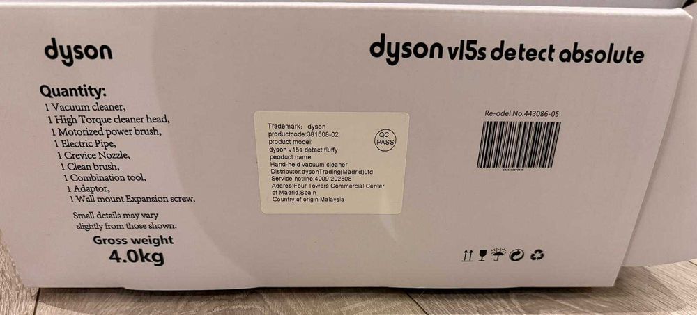 Odkurzacz Pionowe Dyson