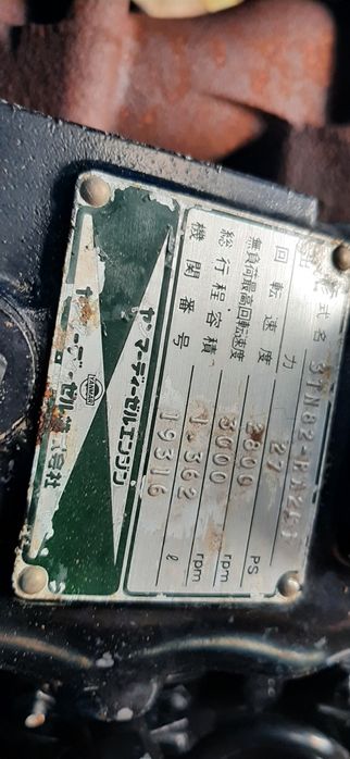 Японський Двигун Мотор  Yanmar3TN82/3TN84/4TN84 Вартість від 1200$