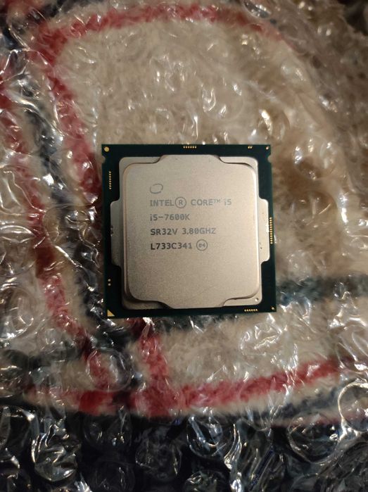 Intel core i5-7600k