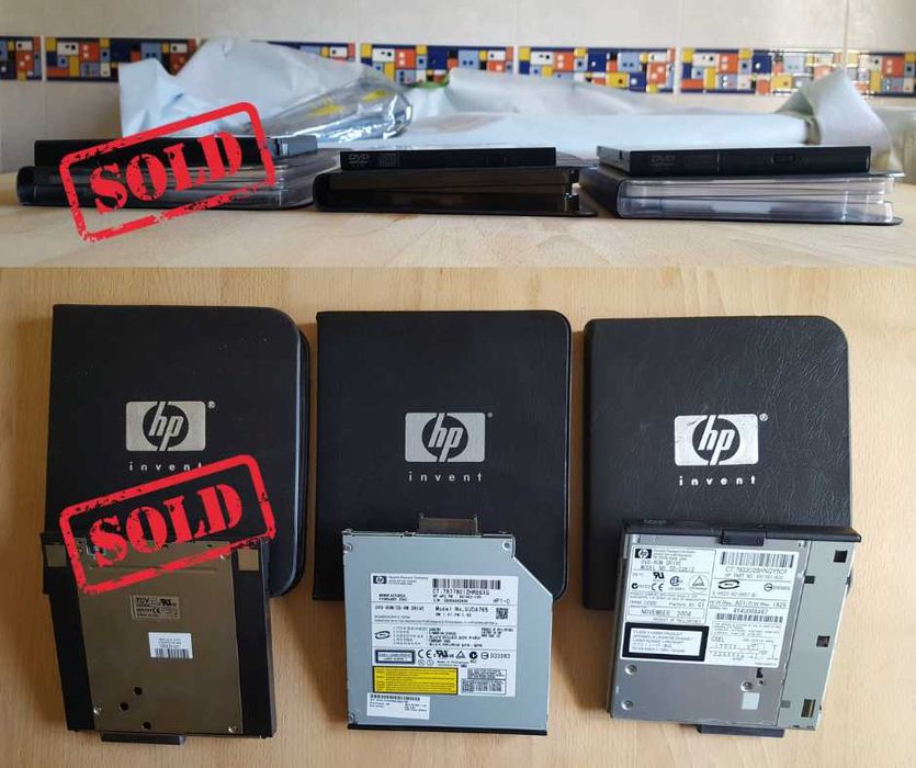 HP DVD/CDRW, DVD Drive64751082794755120