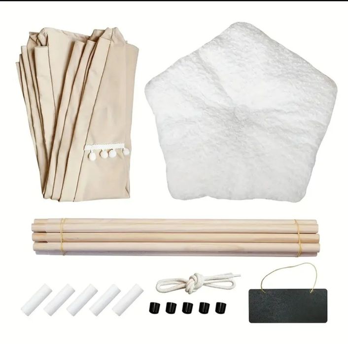 Вігнам для тварин