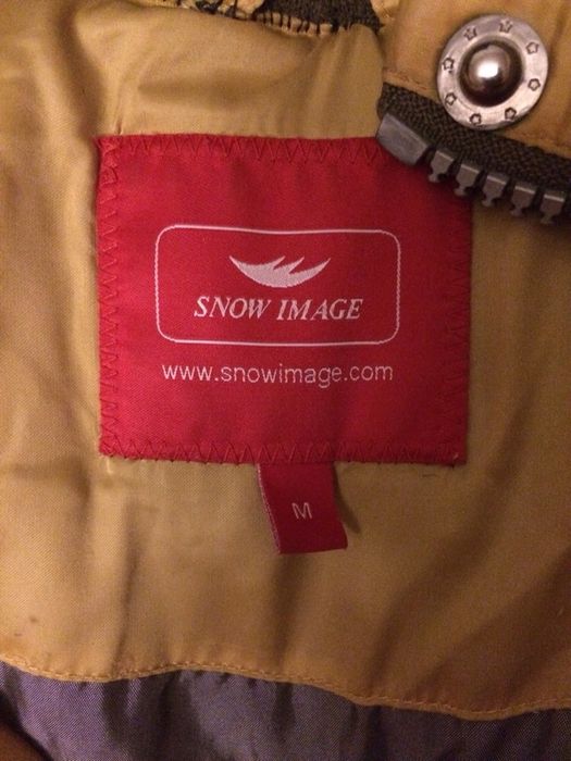 Зимняя курточка