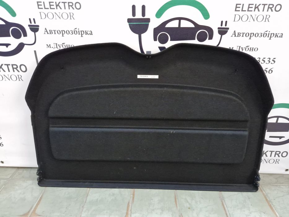 Задня полка полиця багажника Nissan Leaf Ніссан Ліф 18-24 р.