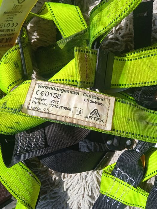 Страховочный ремень